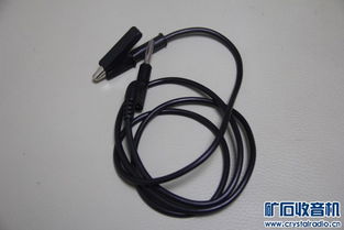 懷舊電子配件尋寶指南 從充電頭到收音機天線的實用收藏